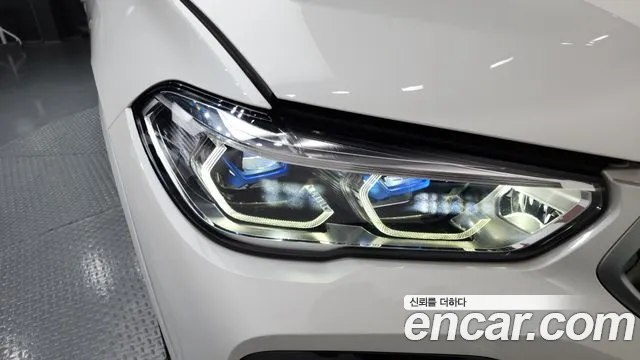 2021 BMW X6 (G06) xDrive40i M Sports Online Exclusive Edition Sold VIN WBACY6102M9G64468 – photo 17