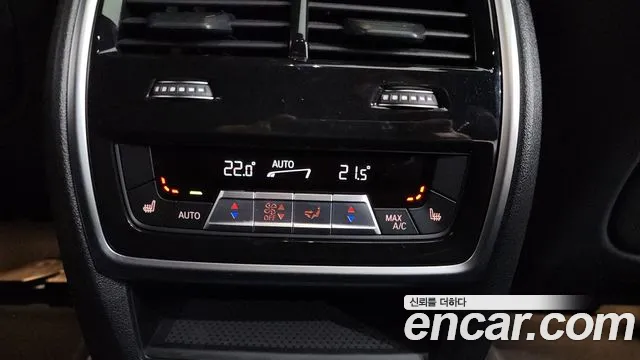 2021 BMW X6 (G06) xDrive40i M Sports Online Exclusive Edition Sold VIN WBACY6102M9G64468 – photo 25