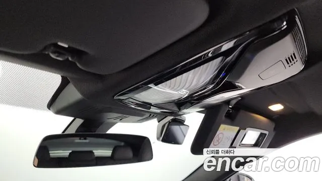 2021 BMW X6 (G06) xDrive40i M Sports Online Exclusive Edition Sold VIN WBACY6102M9G64468 – photo 38
