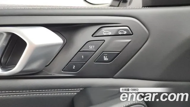 2021 BMW X6 (G06) xDrive40i M Sports Online Exclusive Edition Sold VIN WBACY6102M9G64468 – photo 39