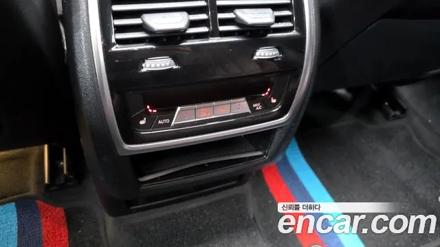 2021 BMW X6 (G06) xDrive40i M Sport Sold VIN WBACY6103M9E64960 – exterior detail