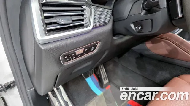 2021 BMW X6 (G06) xDrive40i M Sport Sold VIN WBACY6103M9E64960 – trunk area