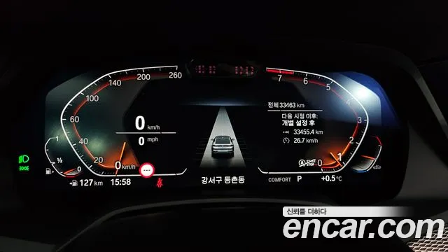 2022 Bmw X6 (G06) Xdrive40i M Sport Sold VIN WBACY6104N9K51322 – front exterior