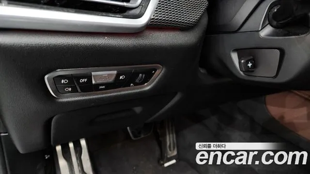 2021 Bmw X6 (G06) Xdrive40i M Sport Sold VIN WBACY6106M9H29533 – front exterior