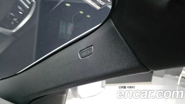 2023 BMW X6 (G06) xDrive40i M Sport Sold VIN WBACY6106P9P97073 – photo 22