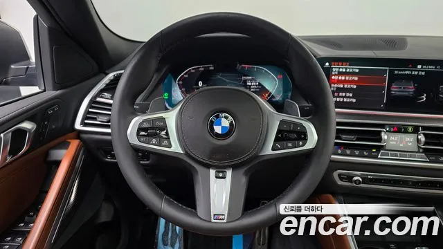 2022 BMW X6 (G06) xDrive40i M Sport Sold VIN WBACY6108N9L38270 – photo 20
