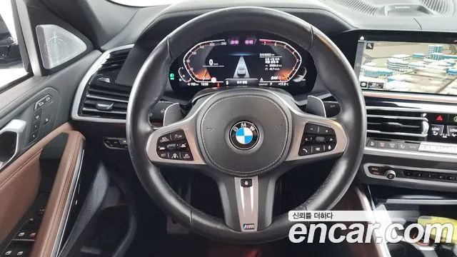 2021 BMW X6 (G06) xDrive40i M Sports Online Exclusive Edition Sold VIN WBACY6109M9F70801 – engine bay