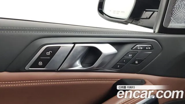 2021 BMW X6 (G06) xDrive40i M Sports Online Exclusive Edition Sold VIN WBACY6109M9F70801 – photo 15