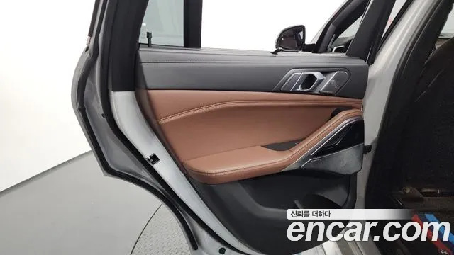 2021 BMW X6 (G06) xDrive40i M Sports Online Exclusive Edition Sold VIN WBACY6109M9F70801 – photo 16