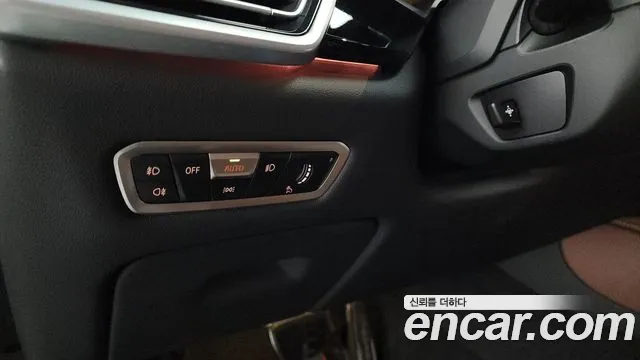 2021 BMW X6 (G06) xDrive40i M Sports Online Exclusive Edition Sold VIN WBACY6109M9F70801 – photo 23