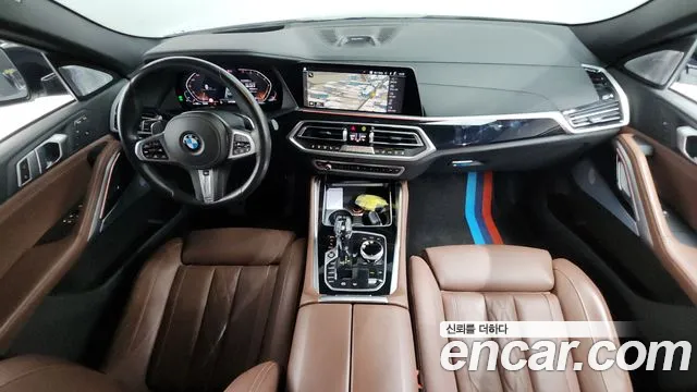 2021 BMW X6 (G06) xDrive40i M Sports Online Exclusive Edition Sold VIN WBACY6109M9F70801 – photo 32