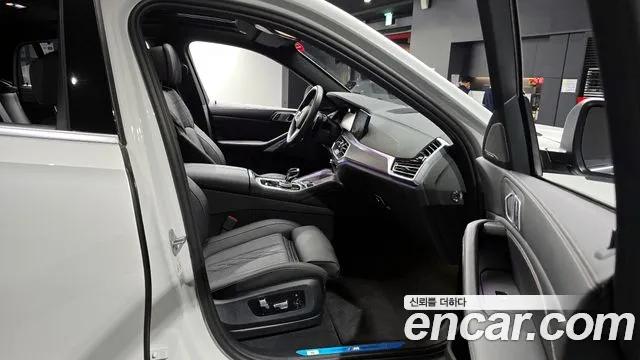 2023 BMW X6 (G06) xDrive40i M Sport Sold VIN WBACY6109P9R53140 – trunk area 2023 BMW X6 (G06) xDrive40i M Sport Sold VIN WBACY6109P9R53140 – trunk area