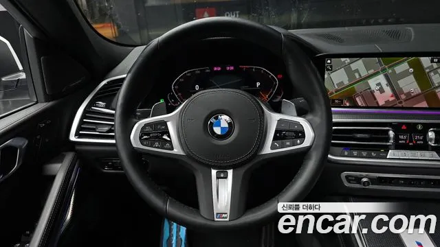 2023 BMW X6 (G06) xDrive40i M Sport Sold VIN WBACY6109P9R53140 – photo 20 2023 BMW X6 (G06) xDrive40i M Sport Sold VIN WBACY6109P9R53140 – photo 20