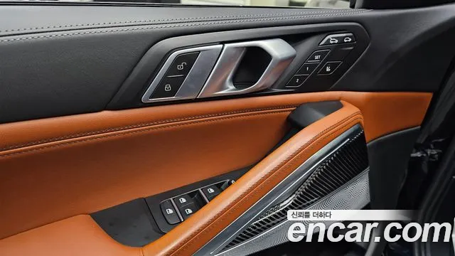 2023 BMW X6 (G06) M50i Sold VIN WBACY810XP9P94673 – exterior detail 2023 BMW X6 (G06) M50i Sold VIN WBACY810XP9P94673 – exterior detail