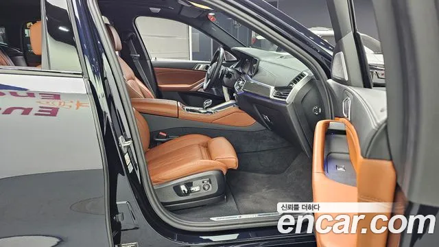 2023 BMW X6 (G06) M50i Sold VIN WBACY810XP9P94673 – photo 13 2023 BMW X6 (G06) M50i Sold VIN WBACY810XP9P94673 – photo 13