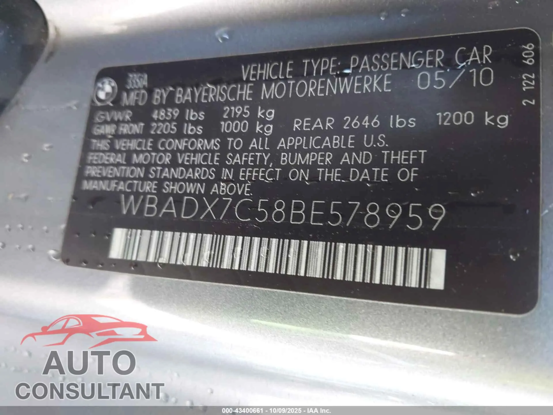2011 BMW 335I Damaged VIN WBADX7C58BE578959 – trunk area