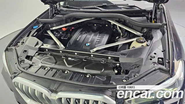 2020 BMW X6 (G06) xDrive30d M Sport Sold VIN WBAGT2106L9B99958 – trunk area
