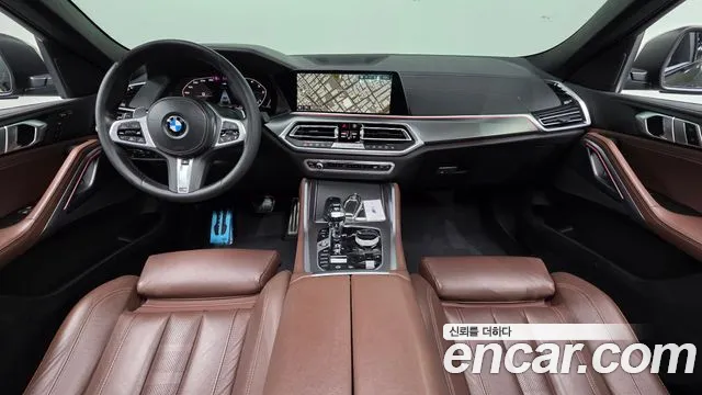 2022 BMW X6 (G06) xDrive30d M Sport Sold VIN WBAGT8103N9K20560 – engine bay 2022 BMW X6 (G06) xDrive30d M Sport Sold VIN WBAGT8103N9K20560 – engine bay