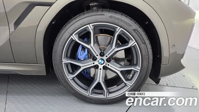 2022 BMW X6 (G06) xDrive30d M Sport Sold VIN WBAGT8103N9K20560 – photo 15 2022 BMW X6 (G06) xDrive30d M Sport Sold VIN WBAGT8103N9K20560 – photo 15