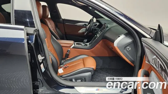 2021 Bmw 8 Series (G15) 840i Xdrive M Sport Gran Coupe Sold VIN WBAGV410181818181 – front exterior