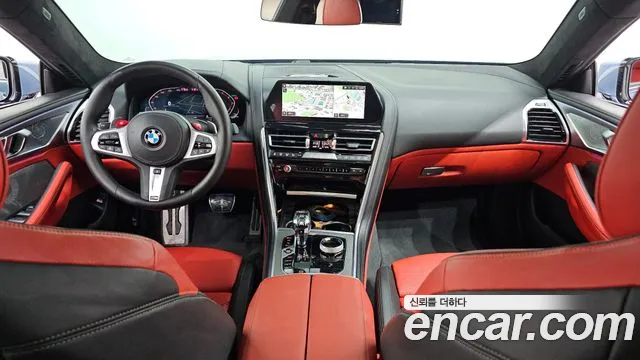 2021 Bmw 8series (G15) 840i Xdrive M Sport Gran Coupe Sold VIN WBAGV4103MCH31970 – front exterior