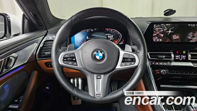 2021 Bmw 8 Series (G15) 840i Xdrive M Sport Gran Coupe Sold VIN WBAGV4107MCH28022 – front exterior