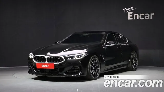 2023 BMW 8 Series (G15) M850i xDrive Gran Coupe VIN WBAGV8101PCM68130