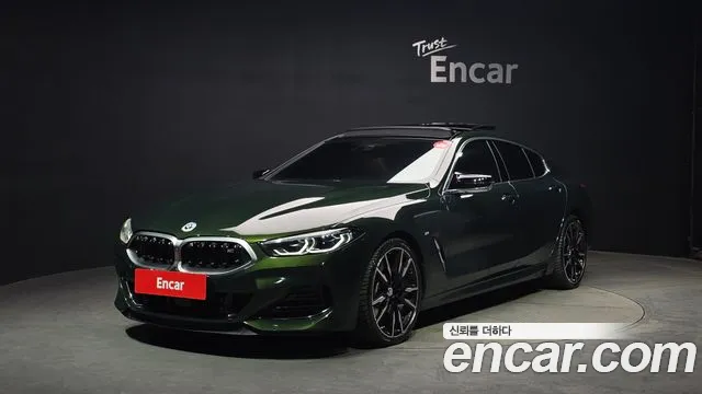 2022 Bmw 8series (G15) M850i Xdrive Gran Coupe Sold VIN WBAGV8105NCL03680 – front exterior