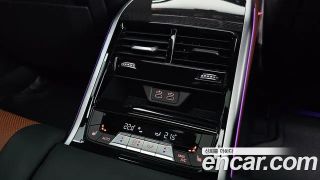2025 Bmw 8 Series (G15) M850i Xdrive Gran Coupe Sold VIN WBAGV8107SCT51256 – front exterior