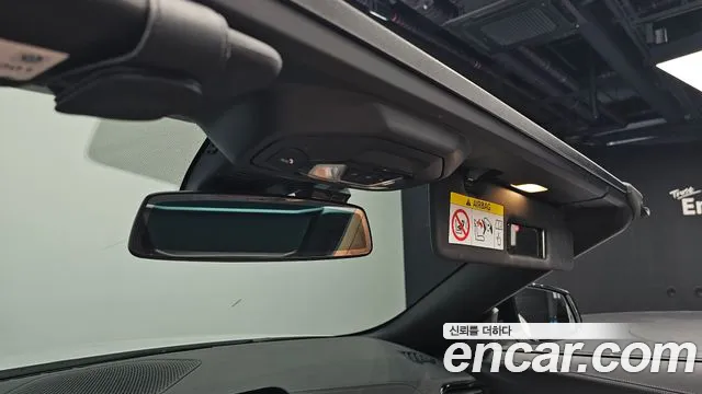 2020 BMW Z4 (G29) sDrive20i M Sport Sold VIN WBAHF7100LWW79193 – trunk area