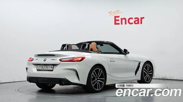 2020 BMW Z4 (G29) sDrive20i M Sport Sold VIN WBAHF7100LWW79193 – photo 17