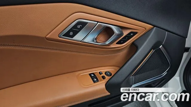 2020 BMW Z4 (G29) sDrive20i M Sport Sold VIN WBAHF7100LWW79193 – photo 24