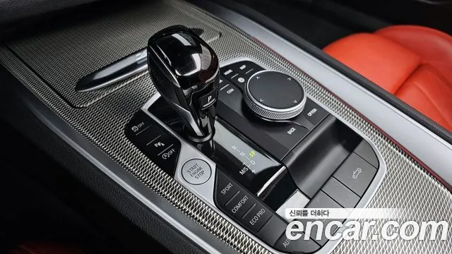 2022 BMW Z4 (G29) sDrive20i M Sport Sold VIN WBAHF7100NWX73481 – photo 18