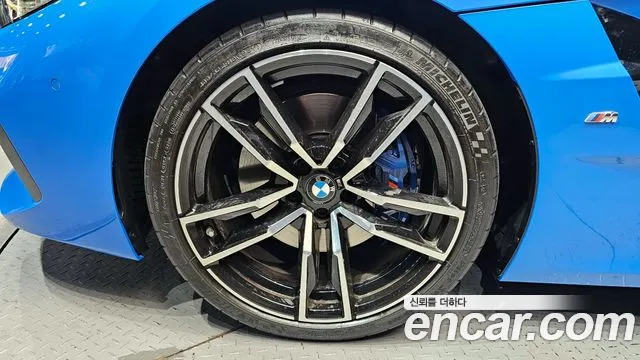 2021 BMW Z4 (G29) sDrive20i M Sport Sold VIN WBAHF7102MWX13815 – photo 14