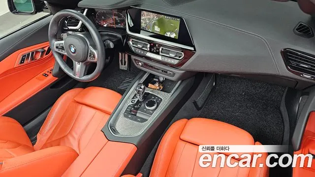 2023 BMW Z4 (G29) sDrive20i M Sport Sold VIN WBAHF7105PWY30762 – photo 14