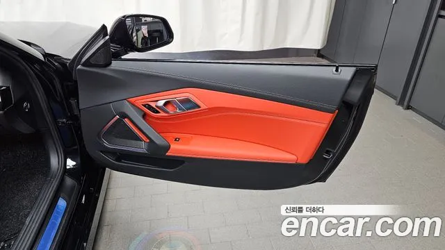 2023 BMW Z4 (G29) sDrive20i M Sport Sold VIN WBAHF7105PWY30762 – photo 18