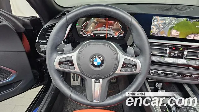 2023 BMW Z4 (G29) sDrive20i M Sport Sold VIN WBAHF7105PWY30762 – photo 27