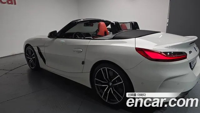 2024 BMW Z4 (G29) sDrive20i M Sport Sold VIN WBAHF7107RWY34685 – undercarriage