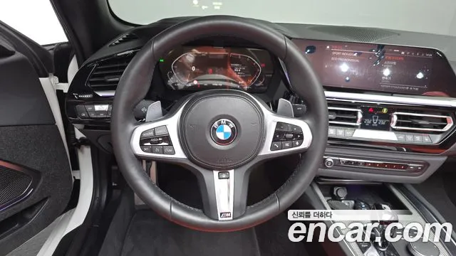 2024 BMW Z4 (G29) sDrive20i M Sport Sold VIN WBAHF7107RWY34685 – odometer reading