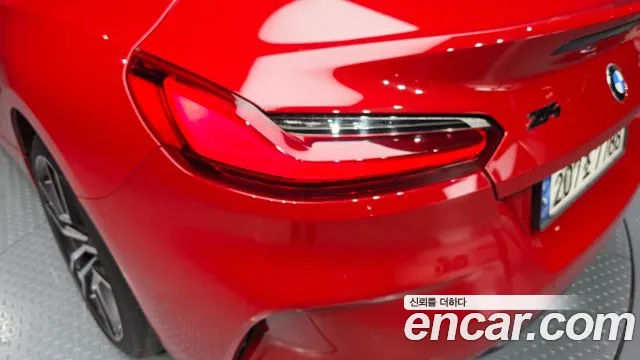 2019 BMW Z4 (G29) sDrive20i M Sport Sold VIN WBAHF7108KWW41421 – photo 13