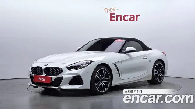 2021 BMW Z4 (G29) sDrive20i M Sport Sold VIN WBAHF7108MWX36936 – exterior detail
