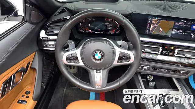 2021 BMW Z4 (G29) sDrive20i M Sport Sold VIN WBAHF7108MWX36936 – photo 11