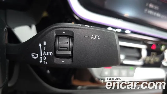 2021 BMW Z4 (G29) sDrive20i M Sport Sold VIN WBAHF7108MWX36936 – photo 18