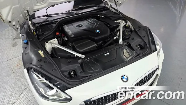 2021 BMW Z4 (G29) sDrive20i M Sport Sold VIN WBAHF7108MWX36936 – photo 25