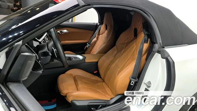 2021 BMW Z4 (G29) sDrive20i M Sport Sold VIN WBAHF7108MWX36936 – photo 31