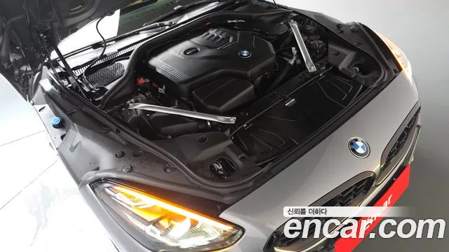 2024 Bmw Z4 (G29) Sdrive20i M Sport Sold VIN WBAHF7109RWY35045 – front exterior 2024 Bmw Z4 (G29) Sdrive20i M Sport Sold VIN WBAHF7109RWY35045 – front exterior