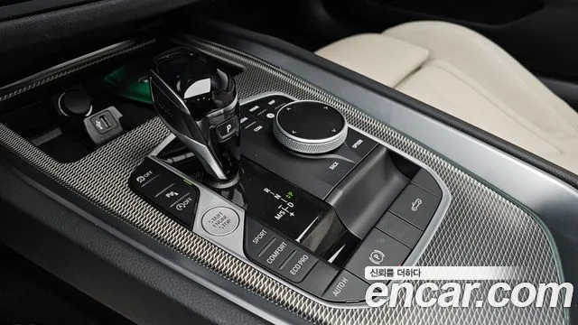 2025 Bmw Z4 (G29) M40i Sold VIN WBAHF9100SWY38420 – front exterior