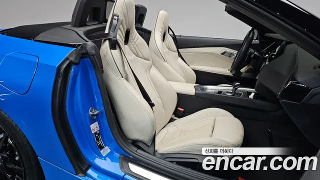 2022 Bmw Z4 (G29) M40i Sold VIN WBAHF9102NWX53552 – front exterior