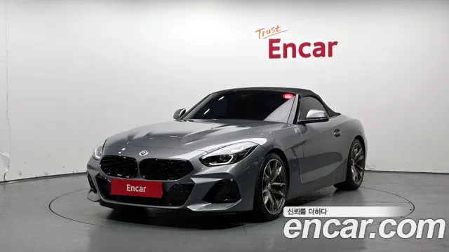 2023 Bmw Z4 (G29) M40i Sold VIN WBAHF9109PWY16276 – front exterior