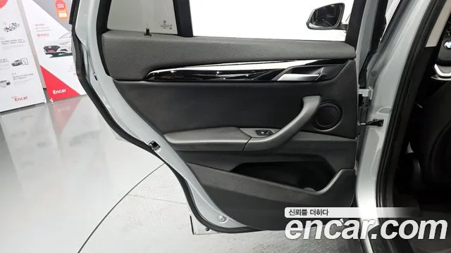 2017 BMW X1 (F48) xDrive 18d Sold VIN WBAHT9100H5J08448 – photo 29